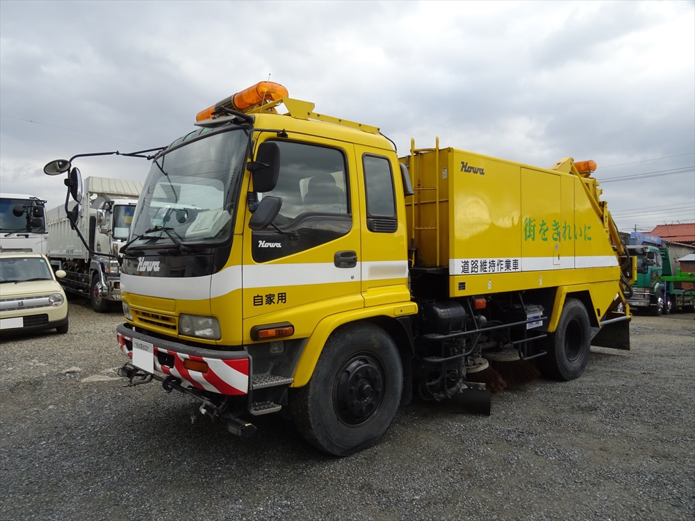 路面清掃車 豊和工業 別ｴﾝｼﾞﾝ| 名輸自動車